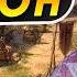 ОБЫЧНЫЙ МОБ СИЛЬНЕЕ БОССА ДАОСИСТ ОТЛЕТЕЛ Titan Quest