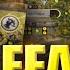 НИКТО НЕ ЛИВНУЛ FFA6 Германия Civilization V