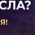 Родился 29 числа Это про тебя