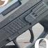 Обзор пистолета CZ P 09 Еще один отличный пистолет