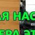 Xprinter XP 365B XP 420B и т д Начальная настройка принтера этикеток перезалито