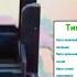 ИНТЕРНЕТ РОЗЕТКА ПОДКЛЮЧЕНИЕ UTP RJ45 RG45 розетка
