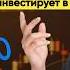 Google меняет все Баффет инвестирует в ИИ