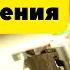 Подключение витой пары к компьютерной розетки