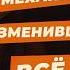 Как одна механика спасла целый жанр игр и как она спасёт твою игру