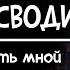 МОЕ САМОЕ ПОЛЕЗНОЕ ВИДЕО