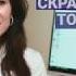 ZO SkinHealth косметика Зейн Обаджи