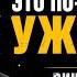 Квантовые Компьютеры Подтвердили Страшную Правду О Реальности Ричард Фейнман