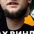 WINDOWS заменили ИИ устроил бунт и ушёл Хакеры атакуют HR выгнали на мороз CVE Кибербез