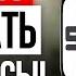 5 причин НЕ покупать умные часы О чем молчат владельцы смарт часов
