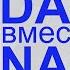 DAS вместо NAS Обзор пятидискового ORICO 5Big DAS Solution