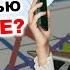 Я протестировала Everbee Стоит ли покупать
