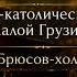 ORGANичное лето 2026 органные концерты в Москве