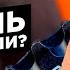 Ремённая передача на велосипеде Преимущества и недостатки