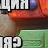 Сравнение ДП5А и ДП5В