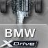 Audi Quattro Vs BMW XDrive Vs Mercedes 4MATIC Подробное сравнение систем полного привода