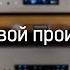 Сравниваем CD и сетевой проигрыватель