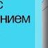 Установка принтера HP в ОС Windows с использованием кабеля USB HP Support