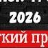 Почему в 2026 году работу найдут не все Инструкция по выживанию белых воротничков