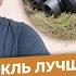 Как выбрать бинокль Практические советы на примере бренда Veber