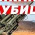 Гаубица м777 характеристики и дальность стрельбы американского 155мм орудия