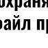 Как использовать пакет Log в Go Почему не стоит использовать Fmt для логов