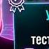Что такое база данных для QA Таблицы ключи PK FK и связи простыми словами QA за 60 дней 19