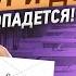ВСЕ ТИПЫ 8 задание ОГЭ математика 2026 Умскул