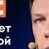 Путь к SDN чего не хватает в классической сети Kubernetes Андрей Половов