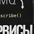Пишем Микросервисы на Python Брокер RabbitMQ