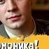СДП Сыпь гармоника Мясной ремейк в Ableton Live Что внутри SUNO Suno Abletonlive Ai Music