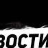 ПК переворот от Nvidia встройка RTX 5000 все получат DLSS 4 5 AM5 поддержит Zen 7 лучшие Arc G3