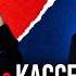 Стрим о наушниках кассетах и виниле 24 05 2026 в 20 00
