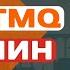 ВЕСЬ RABBITMQ ЗА 10 МИН