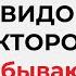8 видов коннекторов RJ 45 какие бывают чем обжимать