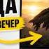 Сайт уровня AAA без кода полный процесс через ИИ Claude Code Nano Banana 2 Kling 3