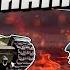 COH2 ПРЕВОЗМОГАНИЕ С КВ 1 ПРОТИВ ЭЛИТАРНОЙ АРМИИ OKW БОЙ 1x1
