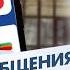 РЕЕСТР ВОИНСКОГО УЧЕТА 2026 Какие Уведомления НЕЛЬЗЯ Игнорировать