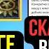 НА ШАГ БЛИЖЕ К 9 РАНГУ СКАНДАЛЬНЫЕ ЛИВЫ ИЗ ПУДЖЕЙ COMEBACK PW PERFECT WORLD