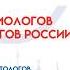 Инфекционная безопасность реинфузии крови Камалова А Р