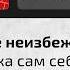 СРО в ЖКХ рынок пугают или это уже неизбежно