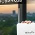 Mikrotik Репитер за 5 минут Полная настройка для новичков