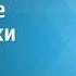 ТОП 5 Лучшие инверторные холодильники Рейтинг 2026 года