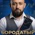 Трейдинг онлайн с ИИ в прямом эфире
