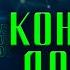 Как должен работать контроль доступа Обзор ZKTeco SpeedFace V5L