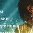 XOLIDAYBOY Лучшие хиты