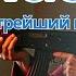 LTXV 13B 0 9 7 Still The Fastest Local Video Generator Installation Guide 4 Workflows