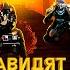 ТЁМНАЯ СТОРОНА EA