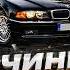 ПОЧИНИЛИ ЛЕГЕНДАРНУЮ BMW ПРЯМО НА СТРИМЕ УСТРОИЛИ НОВЫЕ ИЗДЕВАТЕЛЬСТВА ДЛЯ 6KODAK9