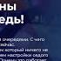 В очередь сукины фреймы в очередь